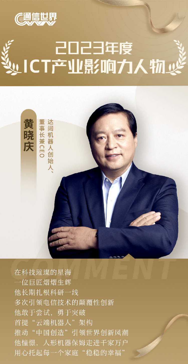 1703834422766846.png 1703771350243050379.png